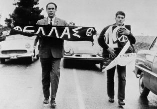 Δολοφονία Λαμπράκη: Βάρβαρη, άνανδρη βία