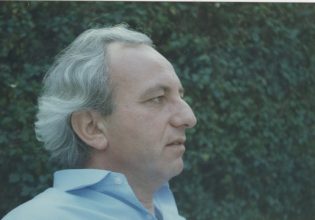 Μια προοπτική ευρύτερη, υπέρτερη