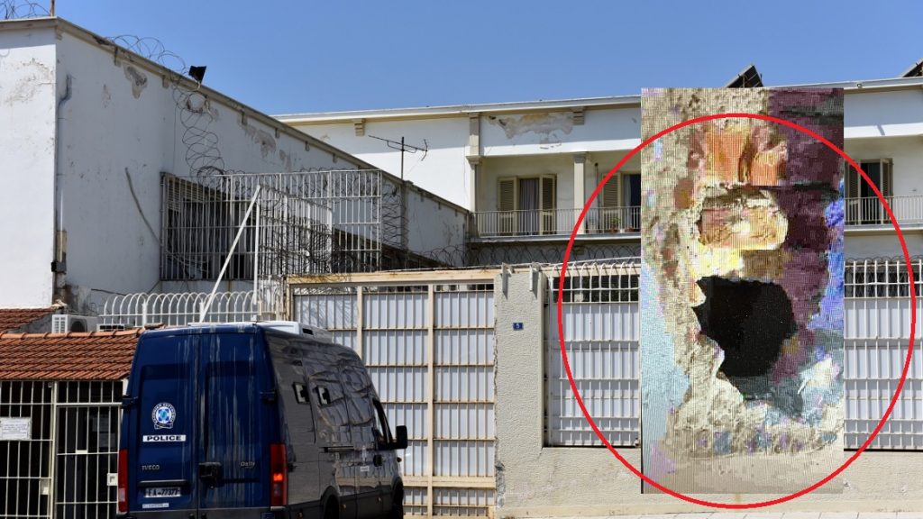 Φυλακές Κορυδαλλού: Πιστόλι με 19 σφαίρες εντοπίστηκε χτισμένο σε τοίχο κελιού