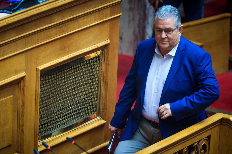 Δημήτρης Κουτσούμπας: Σήμερα «δεν γίναμε σοφότεροι» – «Να κοπεί η φόρα της ΝΔ»