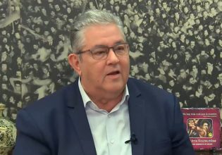 Κουτσούμπας: Μαζική συμμετοχή στις εκλογές με καταδίκη της αντιδραστικής ΕΕ και ενίσχυση του ΚΚΕ
