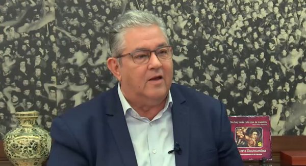 Κουτσούμπας: Μαζική συμμετοχή στις εκλογές με καταδίκη της αντιδραστικής ΕΕ και ενίσχυση του ΚΚΕ