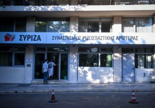 ΣΥΡΙΖΑ κατά κυβέρνησης για Κέρκυρα: Αισχρή επίθεση σε βάρος μίας εκ των συγγενών θυμάτων των Τεμπών