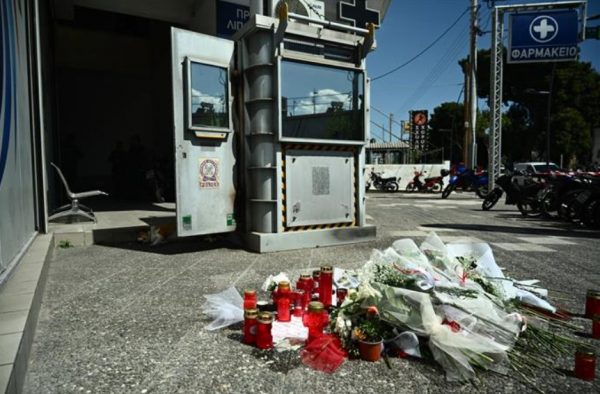 Γυναικοκτονία στους Αγίους Αναργύρους: «Ο Συνήγορος του Πολίτη επέστρεψε στην ΕΛΑΣ τον φάκελο της ΕΔΕ»