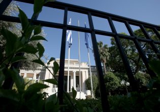 Συνεδρίασε υπό τον πρωθυπουργό το ΚΥΣΕΑ – Τι συζητήθηκε