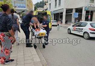 Λαμία: Έδωσαν σε 14χρονο επικίνδυνο ναρκωτικό και κατέρρευσε στην πλατεία Πάρκου