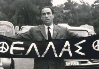 Ο Γρηγόρης Λαμπράκης θα έμοιαζε ξένος στο σημερινό τοπίο – γι’ αυτό και έχουμε ανάγκη ανθρώπους με το δικό του ηθικό ανάστημα