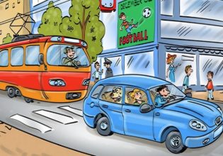 Τεστ IQ: Βρείτε τα τέσσερα μη διακριτά λάθη στην εικόνα σε 13΄΄ και αποδείξτε ότι έχετε κοφτερό μυαλό