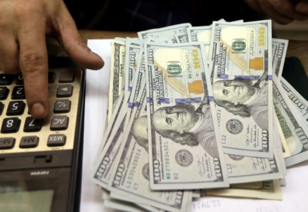 Πόσο πρέπει να αμείβεται κάποιος για να δηλώνει ευτυχισμένος