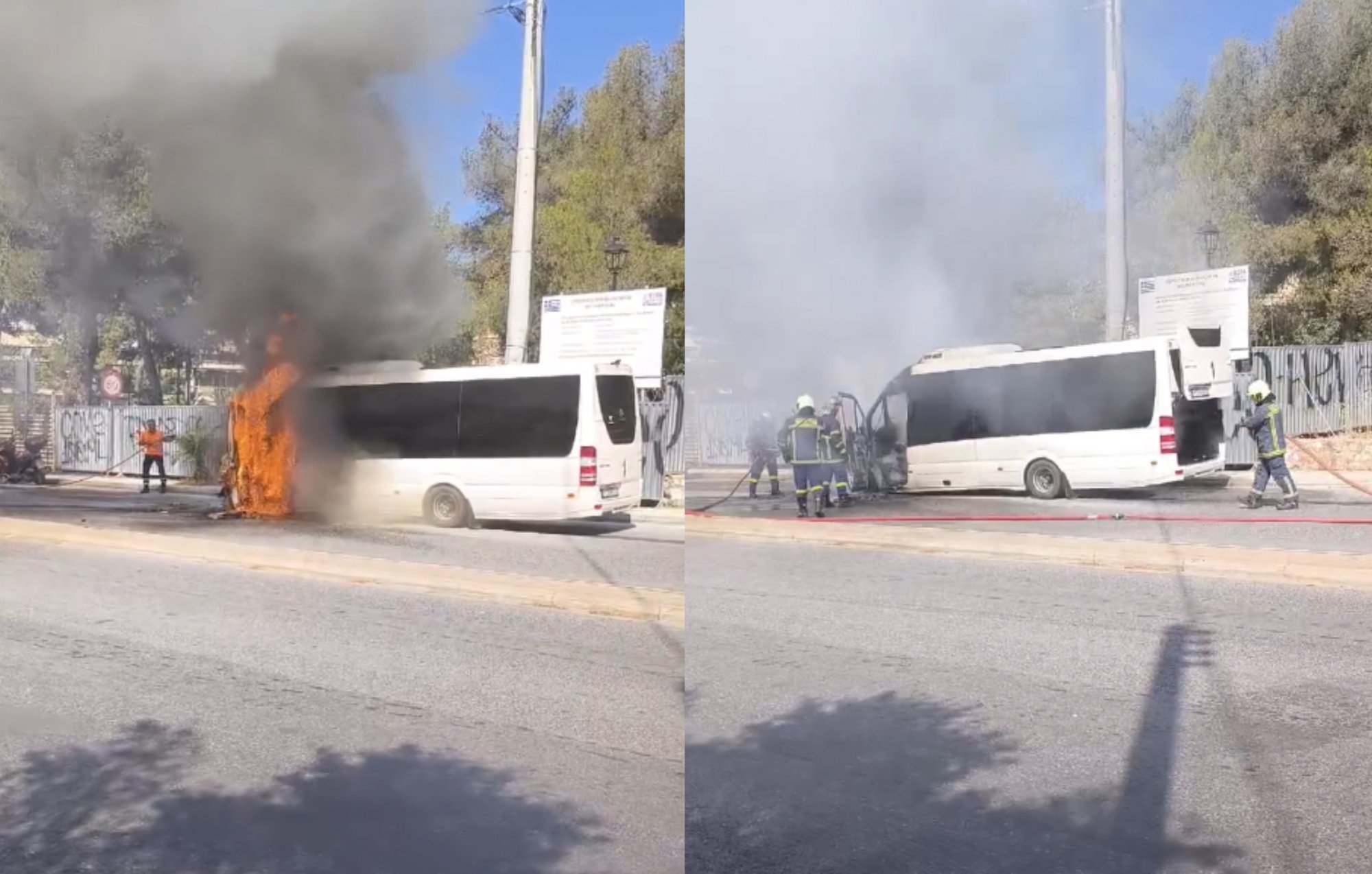 Φωτιά σε τουριστικό λεωφορείο στο Χαϊδάρι