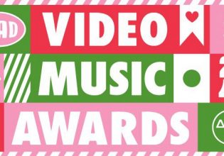MAD VMA 2024: Ποιοι καλλιτέχνες συμμετέχουν στο κορυφαίο μουσικό γεγονός της χρονιάς