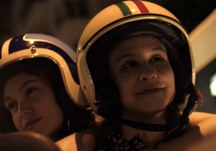 Maestro: Τα αθηναϊκά μπαρ και εστιατόρια που βλέπουμε στην δεύτερη σεζόν της σειράς