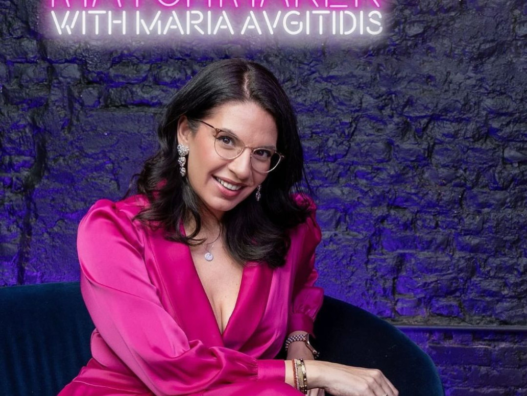 Maria Avgitidis: Αυτή η Ελληνίδα στη Νέα Υόρκη κάνει τα καλύτερα προξενιά – Τι είναι το «Agape Match»