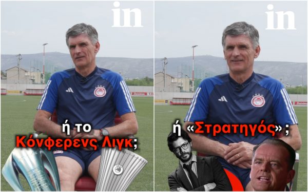 Εφτά γρήγορες απαντήσεις από τον Μεντιλίμπαρ