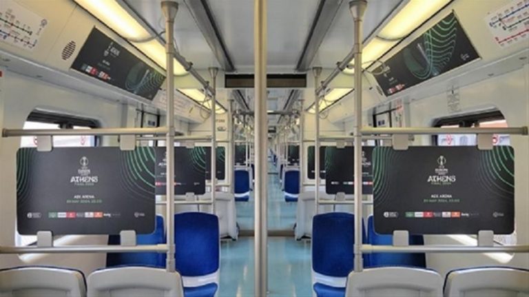 Σε ρυθμούς τελικού Conference League τα Μέσα Μεταφοράς στην Αθήνα (pics)