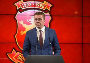 Επιμένει στο «Μακεδονία» ο Μίτσκοσκι – «Παιχνίδια» τακτικής των Σκοπίων με το βλέμμα στην Αθήνα