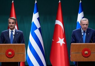 Πώς είδαν τα τουρκικά ΜΜΕ τις δηλώσεις Ερντογάν – Μητσοτάκη: Δεν υπάρχει πρόβλημα που δεν μπορούμε να λύσουμε