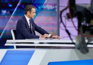 Μητσοτάκης: Δεν ζητάμε τη γνώμη κανενός για την άσκηση εθνικής κυριαρχίας