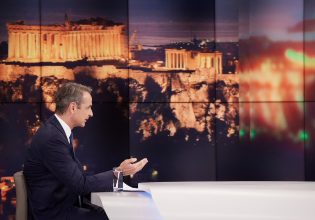 Κυριάκος Μητσοτάκης: Να μην ζήσουμε εποχές 2012 και 2015