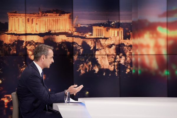 Κυριάκος Μητσοτάκης: Να μην ζήσουμε εποχές 2012 και 2015