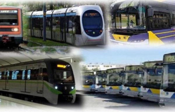 Πώς θα κινηθούν τα μέσα μεταφοράς σήμερα Δευτέρα του Πάσχα