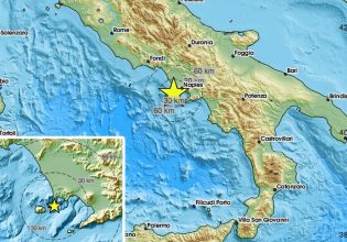 Ιταλία: Μπαράζ σεισμικών δονήσεων στη Νάπολη – Εκκενώθηκαν κτήρια, στους δρόμους οι κάτοικοι