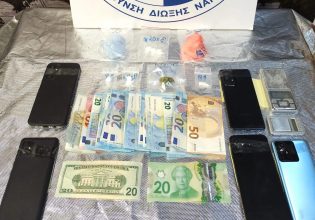 Σπείρα διακινούσε κοκαΐνη και κάνναβη στην Αθήνα – Τρεις συλλήψεις, αναζητείται ο αρχηγός