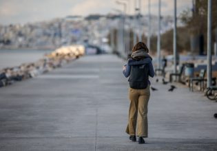 Ακρίβεια: Πρωταθλητισμό στην αγορά ακινήτων κάνουν τα νότια προάστια
