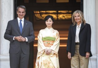 Με την πριγκίπισσα Κάκο της Ιαπωνίας συναντήθηκε ο Κ. Μητσοτάκης