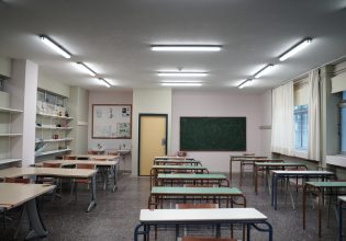 Φρίκη στην Ηλεία: Καταγγελία μαθήτριας για σεξουαλική παρενόχληση από εκπαιδευτικό