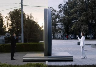 Νέα Υόρκη – Δουβλίνο: Ψηφιακή «πύλη» που ενώνει τις δύο πόλεις προκάλεσε χάος και έκλεισε