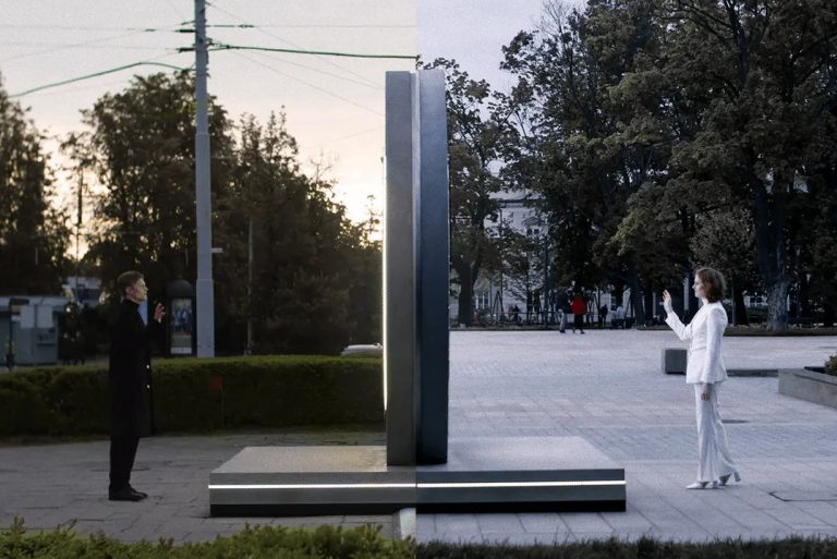 Νέα Υόρκη – Δουβλίνο: Ψηφιακή «πύλη» που ενώνει τις δύο πόλεις προκάλεσε χάος και έκλεισε