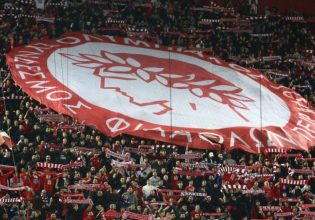 Τι σημαίνουν τα κόκκινα, μπλε και λευκά εισιτήρια στον τελικό του Conference League