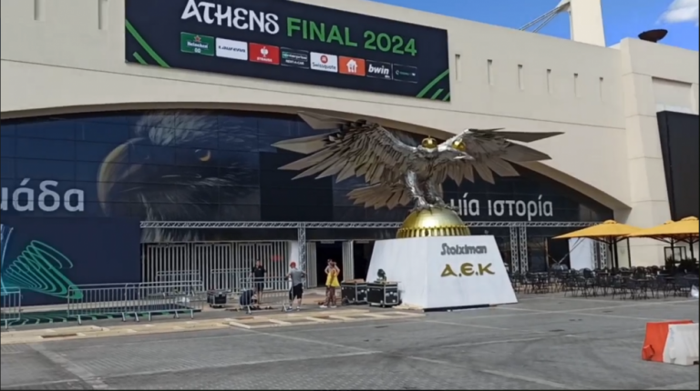 Στα χρώματα του Conference League: Αλλάζει όψη ενόψει τελικού το γήπεδο της Νέας Φιλαδέλφειας (pics,vids)