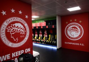 Τα «ερυθρόλευκα» αποδυτήρια στο γήπεδο της Νέας Φιλαδέλφειας (pics+vid)