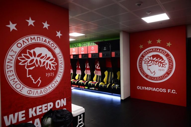 Τα «ερυθρόλευκα» αποδυτήρια στο γήπεδο της Νέας Φιλαδέλφειας (pics+vid)