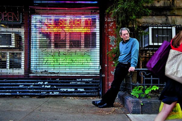 Μαθήματα αμερικανικής Ιστορίας του Πολ Όστερ