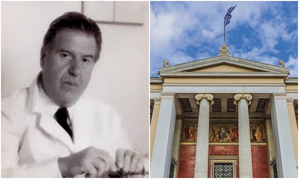 Παναγιώτης Μπάλας: Πέθανε ο «πατέρας» της ελληνικής Αγγειοχειρουργικής