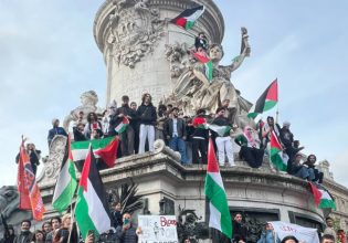 Ράφα: Νέα διαδήλωση για δεύτερη συνεχόμενη μέρα στο Παρίσι ενάντια στους ισραηλινούς βομβαρδισμούς