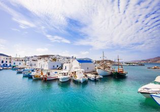 Βρετανική τουριστική ιστοσελίδα: Τα 10 πιο όμορφα ελληνικά νησιά