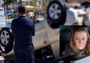 Πάτρα: Θρήνος για την Μαρία –  Αυτή είναι η γνωστή διαφημίστρια που έκανε βουτιά θανάτου στο λιμάνι