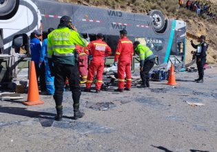 Περού: Δεκατρείς νεκροί και 18 τραυματίες από την ανατροπή λεωφορείου σε επαρχιακό δρόμο