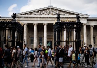 Βρετανικό Μουσείο: Βρέθηκαν ακόμη 268 αντικείμενα που εκλάπησαν