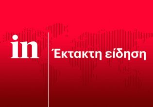 Θεσσαλονίκη:  Πυροβόλησαν άντρα στη μέση του δρόμου στη Σταυρούπολη