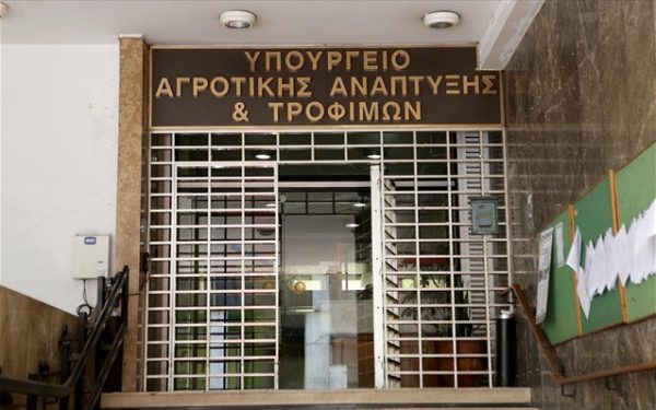 Εξαρθρώθηκε κύκλωμα που πιστοποιούσε ανύπαρκτες σφαγές ζώων