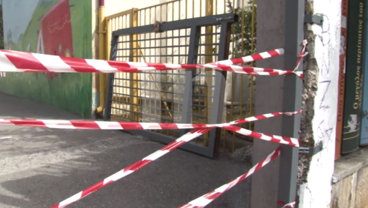 Κηφισιά: Πόρτα καταπλάκωσε μαθητές σε Δημοτικό – Τραυματίστηκε σοβαρά ένα παιδί