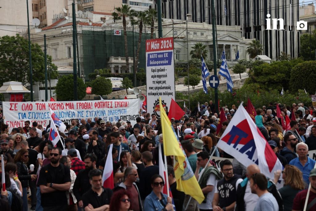 Οι εργαζόμενοι τίμησαν με μαζικές συγκεντρώσεις την Πρωτομαγιά – Πιο επίκαιρα από ποτέ τα μηνύματα