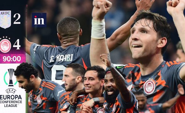 Εκεί που τελειώνουν οι λέξεις… (vid)