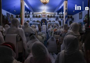 Η διαφορετική Ανάσταση της αιθιοπικής εκκλησίας