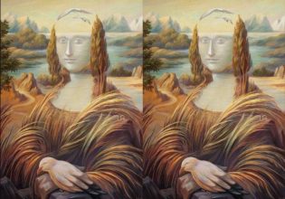 Τεστ προσωπικότητας: Αυτό το τεστ αποκαλύπτει ποιο χαρακτηριστικό καταστρέφει τις σχέσεις σας